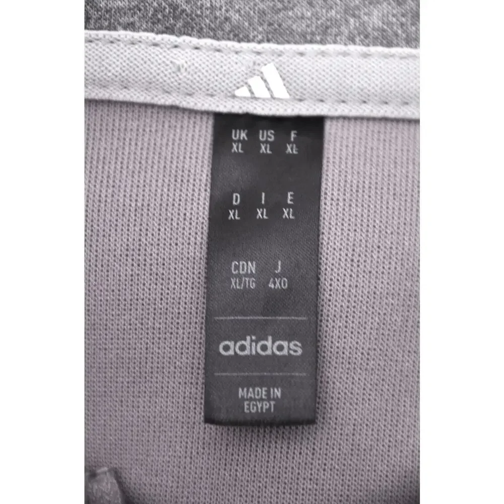 Adidas Men’s XL Elevated 1/4 Zip Pullover Gray NWT